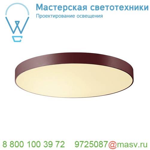 135176 SLV MEDO 90 LED светильник накладной 120Вт с LED 3000К, 11000лм, 105°, димм. 1-10В, бордовый