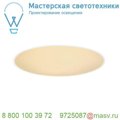 135161 SLV MEDO 90 LED FRAME светильник встраиваемый 119Вт с LED 3000К, 11000лм, 105°, UGR