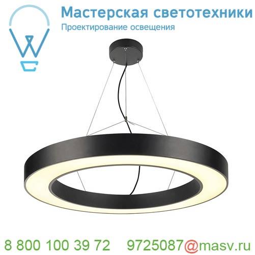 133850 SLV MEDO 90 RING PD светильник подвесной 58Вт с LED 3000К, 3945лм, диммируемый 1-10В, черный