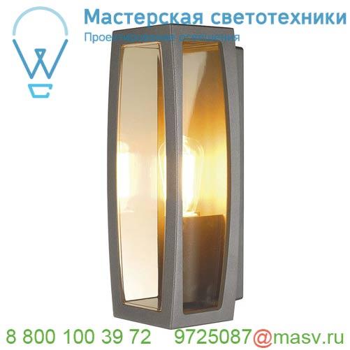 230655 SLV MERIDIAN BOX светильник настенный IP54 для лампы E27 25Вт макс., антрацит/ прозрачный