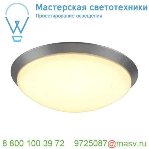 134333 SLV MOLDI 46 светильник накладной 34Вт с LED 3000К, 2010лм, матированный алюминий