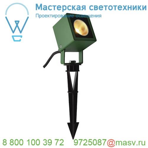 1001938 SLV NAUTILUS 10 SQUARE LED светильник IP65 9Вт с LED 3000К, 520лм, 45°, кабель 2м с вилкой