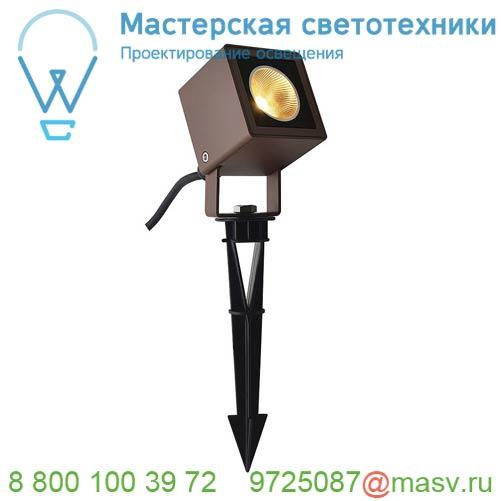 1001937 SLV NAUTILUS 10 SQUARE LED светильник IP65 9Вт с LED 3000К, 520лм, 45°, кабель 2м с вилкой