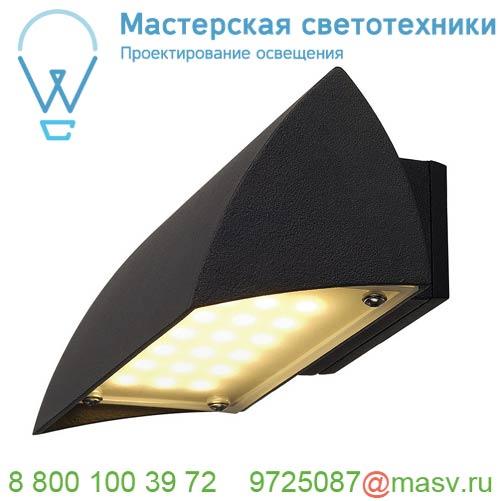 227050 SLV NOVA LED светильник настенный IP44 (LED вниз) c 21 SMD LED 7.9Вт, 3000К, 360лм, черный