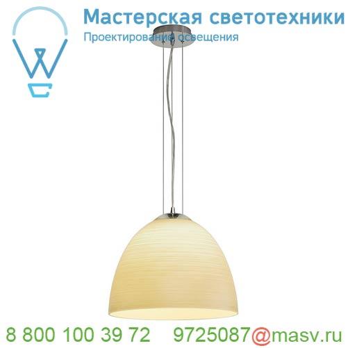 133650 SLV ORION CONE светильник подвесной для лампы E27 60Вт макс., хром/ бежевое стекло