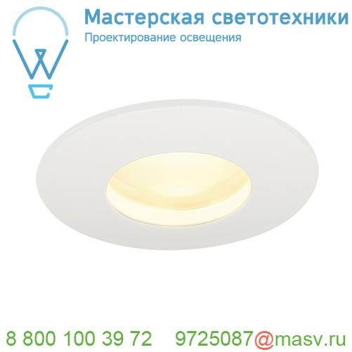 114461 SLV OUT 65 ROUND светильник встраиваемый IP65 12Вт с LED 3000К, 640лм, 38°, белый