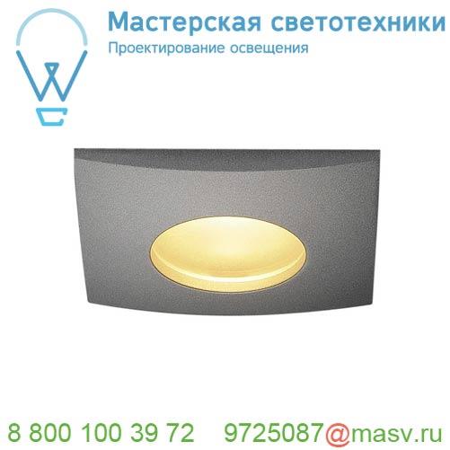 114474 SLV OUT 65 SQUARE LED SET, светильник IP65 встраив с LED 9(12)Вт, 38°, 3000К, 460лм, с БП