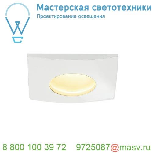 114471 SLV OUT 65 SQUARE светильник встраиваемый IP65 12Вт с LED 3000К, 640лм, 38°, белый