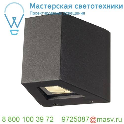 1000588 SLV OUT BEAM QT-DE12 светильник настенный IP44 для лампы R7s 78мм 80Вт макс., 70°+2°