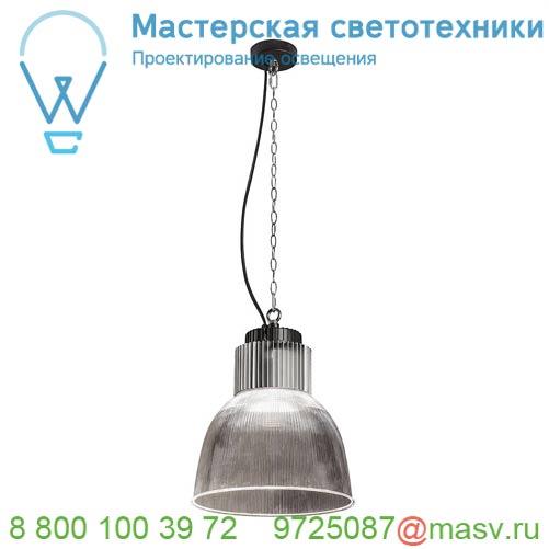 1000728 SLV PARA BOWL LED светильник подвесной 103Вт с LED 5000К, 12950лм, алюминий/ прозрачный