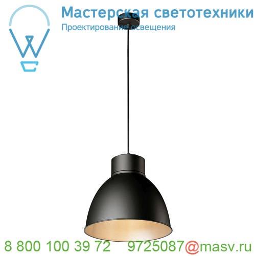 1002053 SLV EURO PARA светильник подвесной для лампы E27 150Вт макс., без основания, без плафона
