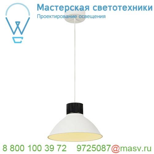 165611 SLV PENTULI 38 светильник подвесной с COB LED 43Вт (47Вт), 3000К, 3950лм, белый/ черный
