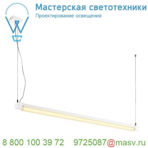 146001 SLV PHELIA TL светильник настольный для лампы GU10 35Вт макс., белый