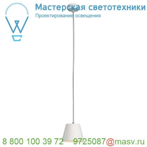 148041 SLV PLASTRA CONE 12 PD-1 светильник подвесной для лампы GX53 11Вт макс., белый гипс