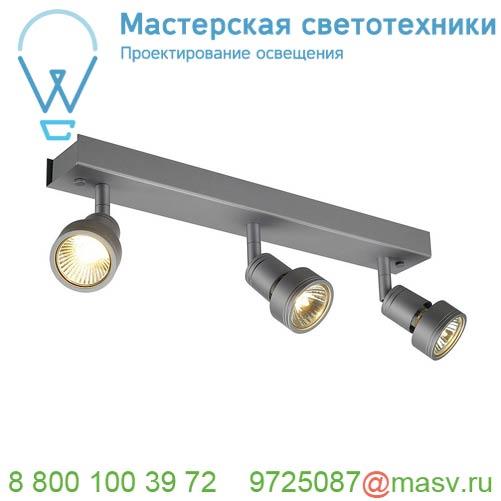 147384 SLV PURI TRIPLE CW светильник накладной для 3-х ламп GU10 по 50Вт макс., серебристый