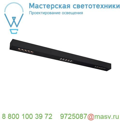 1000686 SLV Q-LINE BAP CL 1m LED светильник накладной 45Вт с LED 3000К, 2100лм, 30°, URG90