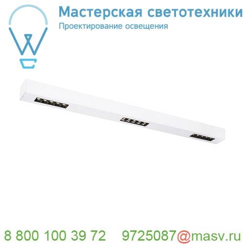 1000688 SLV Q-LINE BAP CL 1m LED светильник накладной 45Вт с LED 4000К, 2300лм, 30°, URG90