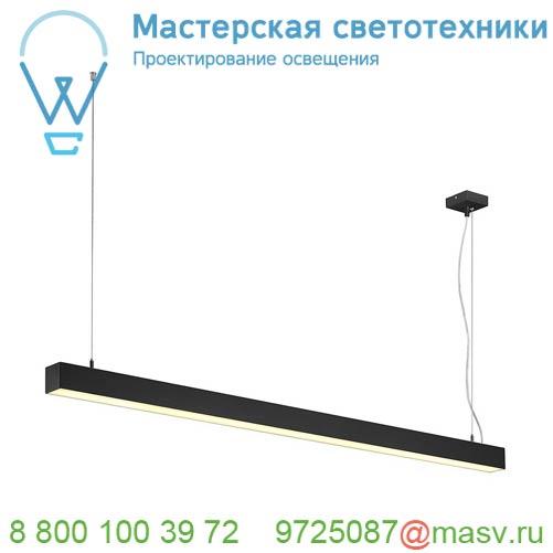 1001309 SLV Q-LINE SINGLE LED DALI светильник подвесной 47Вт с LED 3000К, 3700лм, черный (ex 155130)