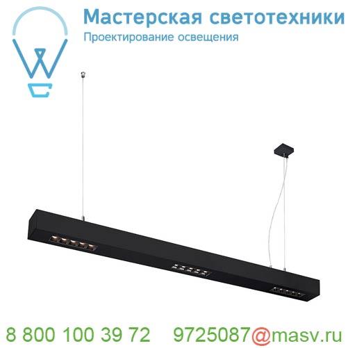 1000927 SLV Q-LINE BAP PD 1m LED светильник подвесной 45Вт с LED 3000К, 2100лм, 30°, URG90