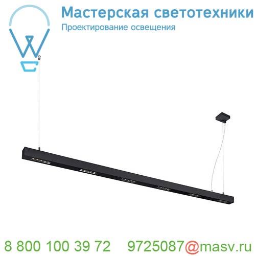 1000930 SLV Q-LINE BAP PD 2m LED светильник подвесной 85Вт с LED 3000К, 4200лм, 30°, URG90