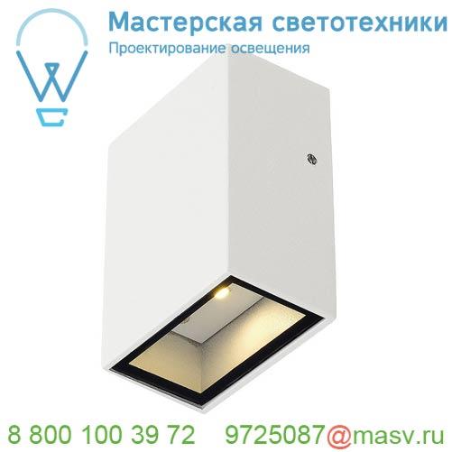 232461 SLV QUAD светильник настенный IP44 4.6Вт с LED 3000К, 100лм, 90°, белый