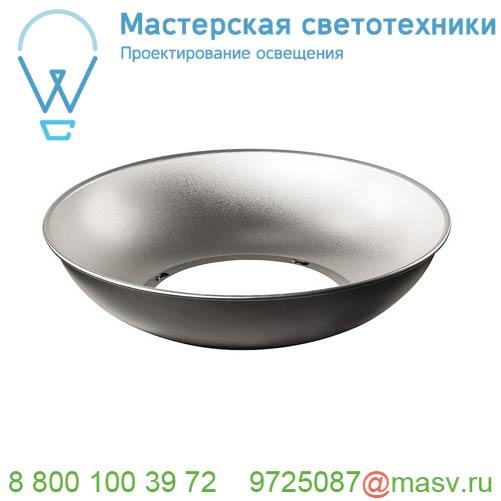 1000918 SLV PARA FLAC LED, рефлектор, черный/ серебристый