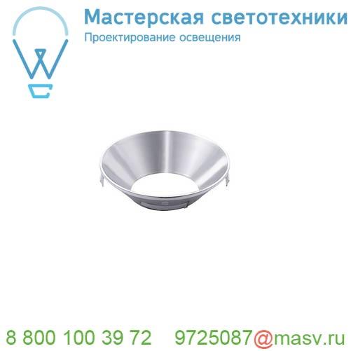 1001825 SLV RENISTO ROUND M, COVER панель фронтальная, серебристый