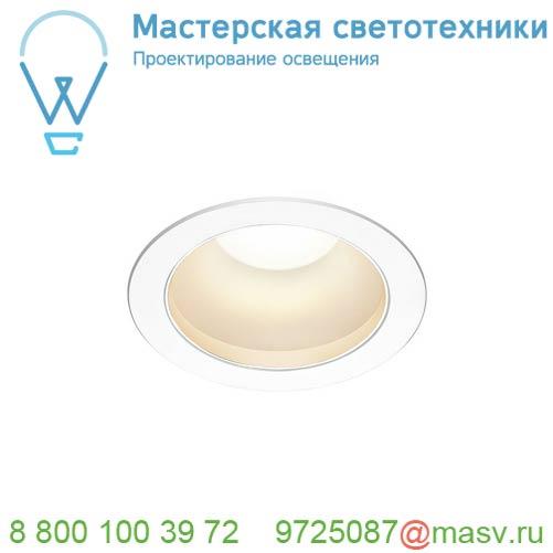 1001974 SLV RILO 125 DL светильник встр. 13Вт с LED 3000К/4000K, 970лм/1050лм, 60°, UGR90