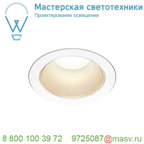 1001976 SLV RILO 200 DL светильник встр. 25Вт с LED 3000К/4000K, 1720лм/1850лм, 60°, UGR90