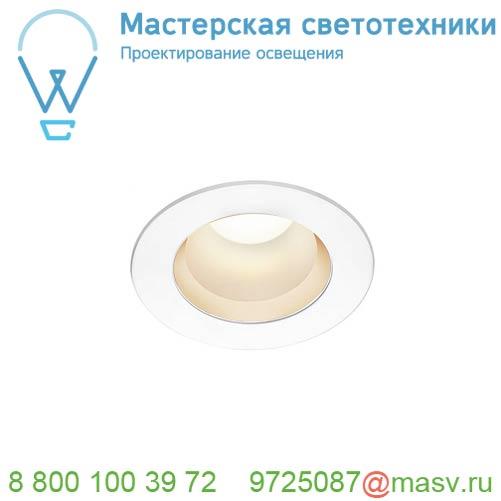 1001973 SLV RILO 90 DL светильник встраиваемый 6Вт с LED 3000К/4000K, 420лм/450лм, 90°, CRI>90