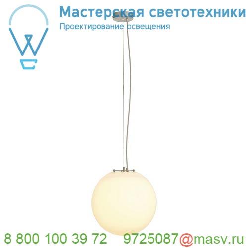 165410 SLV ROTOBALL 40 PD светильник подвесной для лампы E27 24Вт макс., серебристый/ белый