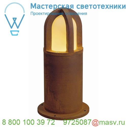 229431 SLV RUSTY CONE 40 светильник ландшафтный IP54 для лампы E27 11Вт макс., бурый