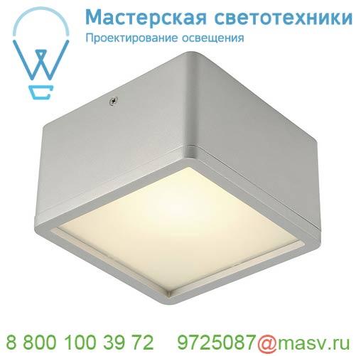 162644 SLV SKALUX CL-1 светильник потолочный c 48 SMD LED 18.7Вт, 3000К, 1200лм, 90°, серебристый