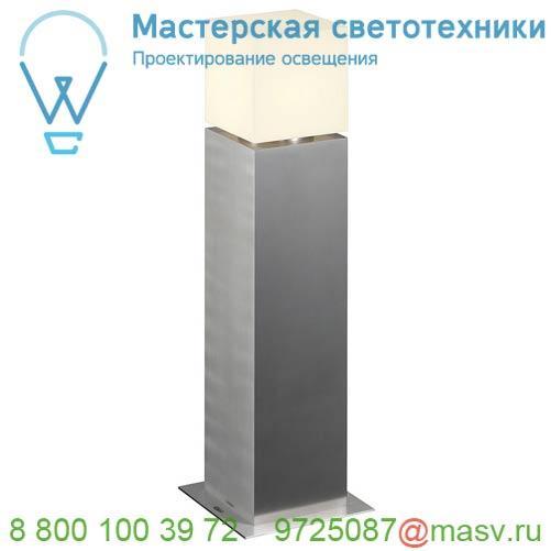 1000417 SLV SQUARE POLE 60 LED светильник ландшафтный IP44 12Вт с LED 3000K, 760лм, сталь/ белый