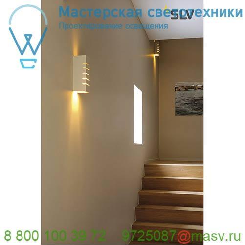 229945 SLV TERANG 270 светильник накладной IP44 22Вт с LED 3000К, 1300лм, 120°, антрацит