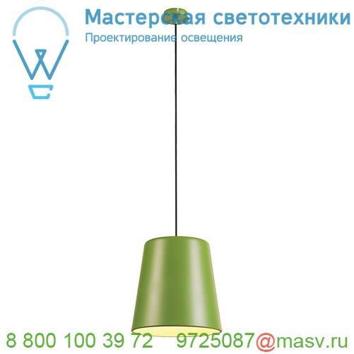 165515 SLV TINTO светильник подвесной для лампы E27 60Вт макс., папоротниковый (RAL6025)