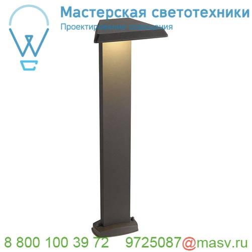 231765 SLV TRAPECCO POLE светильник ландшафтный IP44 10Вт с LED 3000К, 850лм, 100°, антрацит