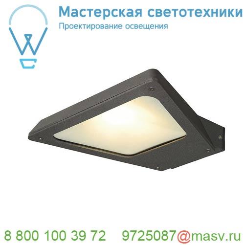 231745 SLV TRAPECCO WALL DOWN светильник настенный IP44 10Вт с LED 3000К, 850лм, 100°, антрацит