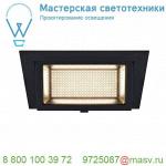 1000787 SLV ALAMEA светильник встраиваемый 700мА 29.4Вт с LED 3000К, 2900лм, CRI>90, без БП, черный