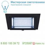 1000790 SLV ALAMEA светильник встраиваемый 1000мА 36Вт с LED 4000К, 3800лм, CRI>90, без БП, черный