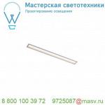 1000388 SLV ANINDA 60 светильник встраиваемый 700мА 16Вт с LED 3000К, 1040лм, 90°, без БП