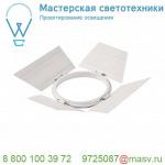 1000680 SLV SUPROS, шторки, белый