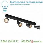 1000895 SLV AVO QUAD CW светильник накладной для 4-х ламп GU10 по 50Вт макс., черный