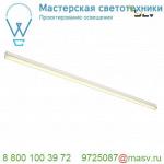 631317 SLV BATTEN LED 120 сборка в корпусе 117,5 см, 16.5Вт с LED 3000К, 1470лм, 150°, без кабеля