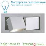 146242 SLV BEDSIDE LEFT светильник встраиваемый 700мА 3Вт с LED 3000К, 110лм, 110°, серебристый/