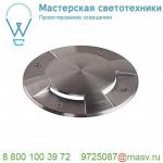 1001255 SLV BIG PLOT COVER 4 SLOTS накладка на светильник, 4 сектора, сталь