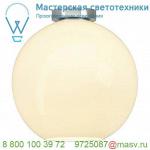 134301 SLV BIG SUN CEILING светильник потолочный для лампы E27 75Вт макс., алюминий / стекло белое