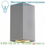 229574 SLV BIG THEO UP/DOWN OUT светильник настенный IP44 для 2-x ламп ES111 по 75Вт макс.