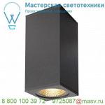 234505 SLV BIG THEO LED UP-DOWN светильник настенный IP44 42Вт с LED 3000К, 2х 2000лм, 2х 24°