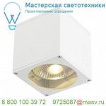 229561 SLV BIG THEO WALL OUT светильник настенный IP44 для лампы ES111 75Вт макс., белый